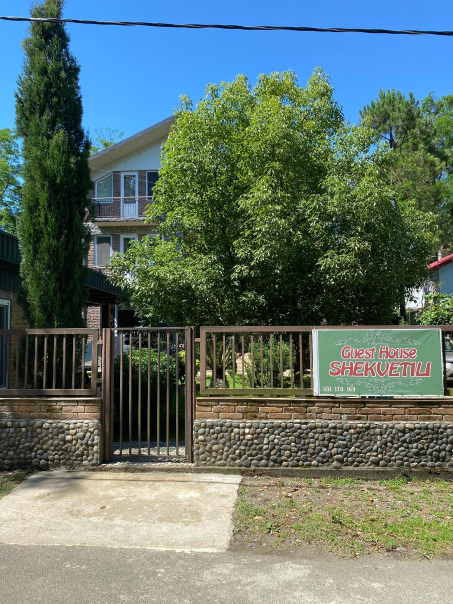 Guest House Shekvetili Bagian luar foto